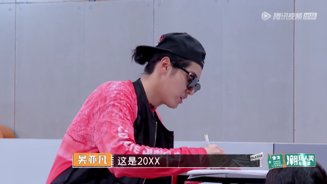 吴亦凡的厂牌20XXCLUB正式亮相，发布首支单曲《翱翔》
