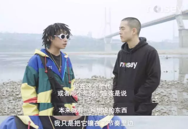 《中国有嘻哈》rapper大起底，GAI、布瑞吉、豆芽、TT你为谁而燥！